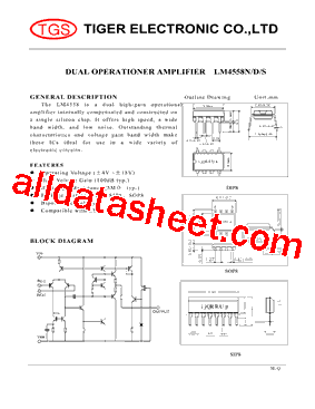 LM4558N型号图片