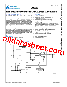LM5039MHX型号图片