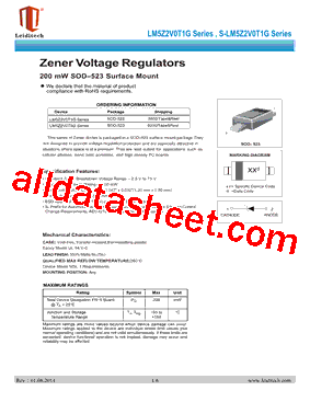 LM5Z4V7T1G型号图片