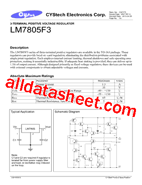 LM7805F3型号图片