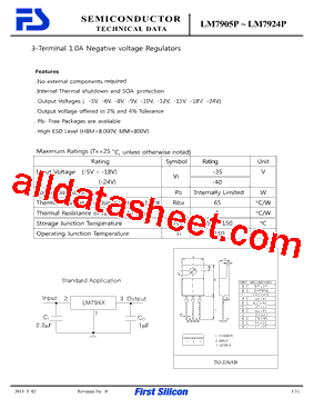 LM7908P型号图片