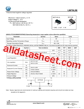 LM79L06型号图片