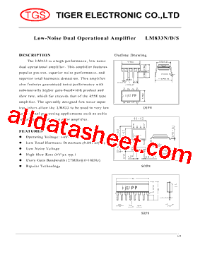 LM833N型号图片