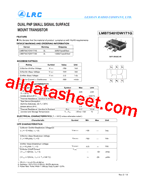 LMBT5401DW1T3G型号图片