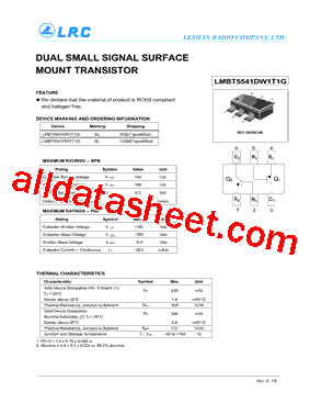 LMBT5541DW1T1G型号图片