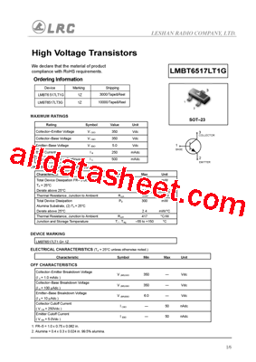 LMBT6517LT1G型号图片