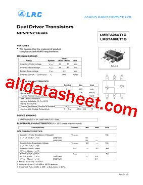 LMBTA06UT1G型号图片