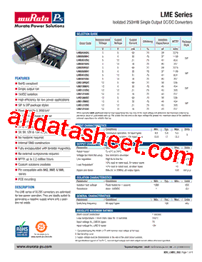 LME0509SC型号图片