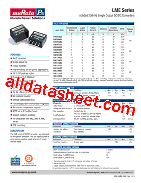 LME1205DC型号图片