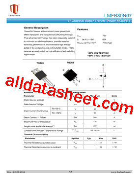 LMFB80N07型号图片