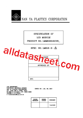 LMK83S018B2N型号图片