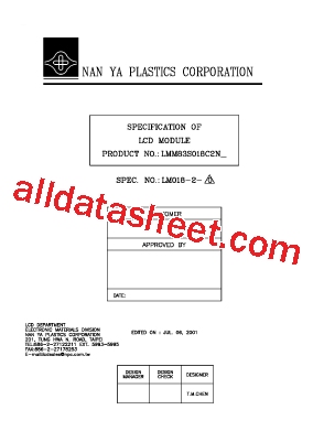 LML83P018B2N型号图片
