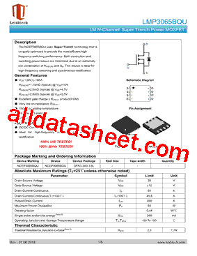 LMP3065BQU型号图片