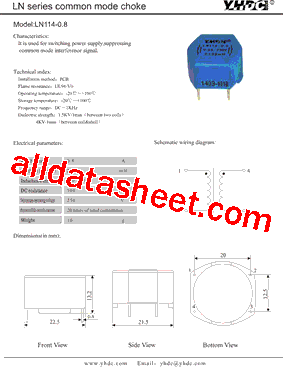 LN114-0.8型号图片