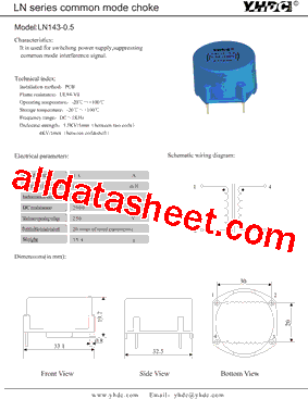 LN143-0.5型号图片