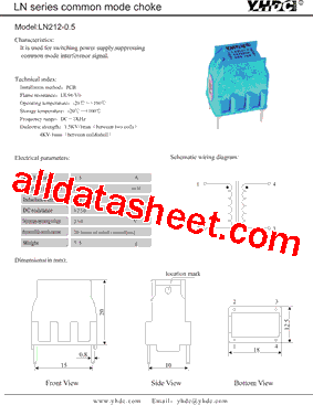 LN212-0.5型号图片