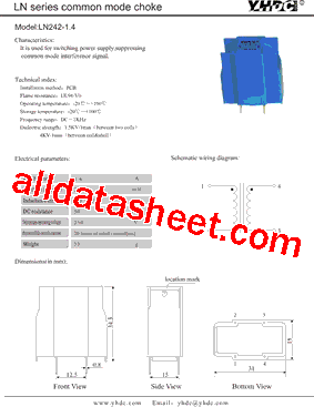 LN242-1.4型号图片