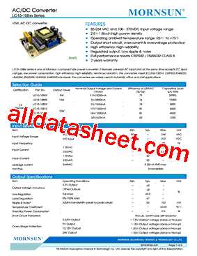 LO15-10B03型号图片