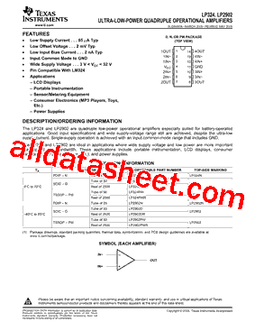 LP2902DG4型号图片