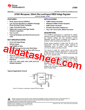 LP3981IMMX-2.5型号图片