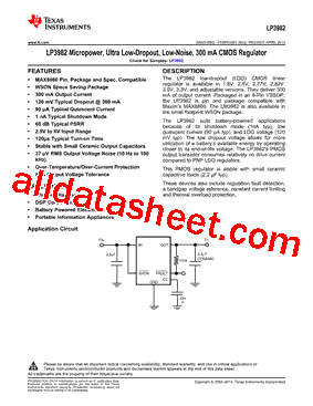 LP3982ILDX-3.3型号图片