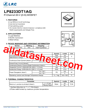 LP8233DT1AG型号图片