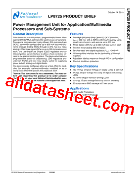 LP8725TLE-A型号图片