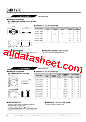 LPF5017型号图片