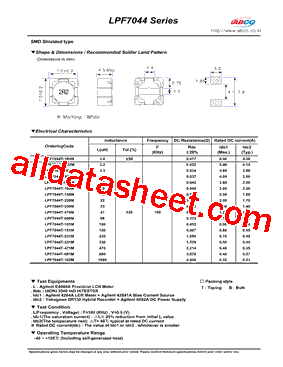 LPF7044T-471M型号图片