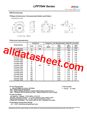 LPF7044T-4R7M型号图片