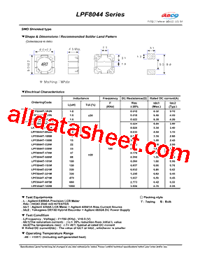 LPF8044T-101M型号图片