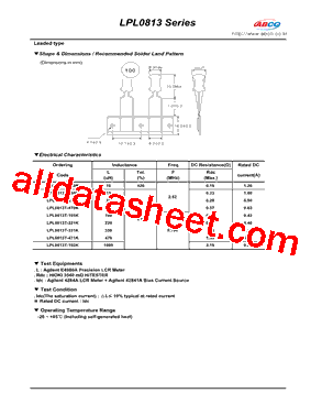 LPL0813T-102K型号图片