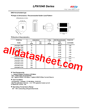 LPN1040_12型号图片