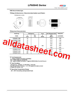 LPN5845型号图片