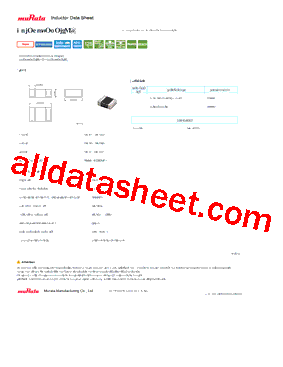 LQM2HPZ2R2MJ0B型号图片