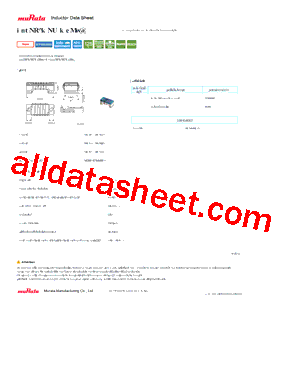 LQW15AN18NH0Z型号图片