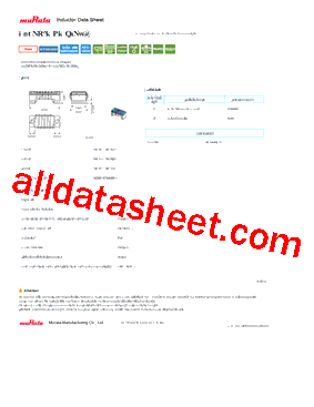 LQW15AN3N4D1ZD型号图片