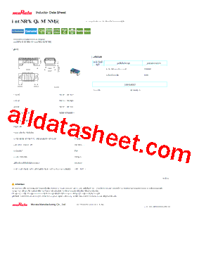 LQW15AN4N0C10型号图片