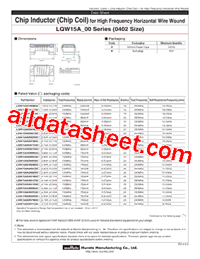 LQW15AN4N7B00D型号图片