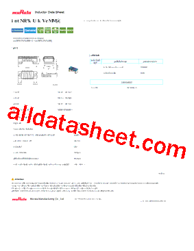 LQW15AN8N9H00型号图片