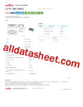 LQW18AS3N3G0ZD型号图片