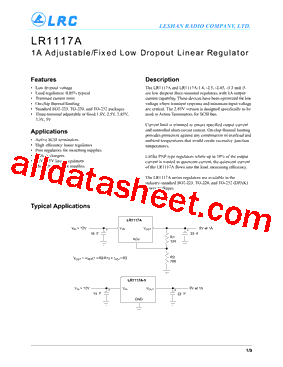 LR1117AD18X型号图片