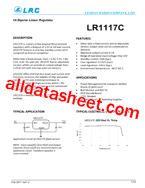 LR1117C型号图片