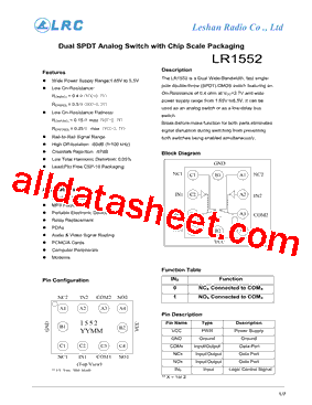 LR1552型号图片