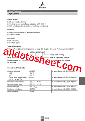 LS50K550PK2型号图片