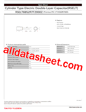 LT10202R7685型号图片