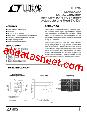 LT1109A_15型号图片