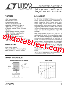 LT1121CZ-3.3型号图片