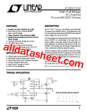 LT1162ISW型号图片