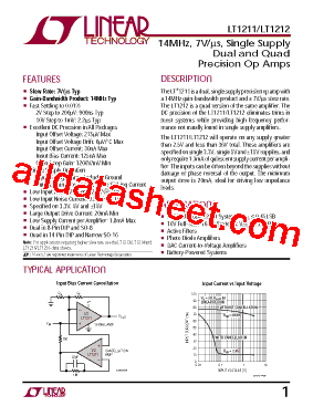 LT1211I型号图片
